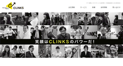 Desktop Screenshot of clinks.jp
