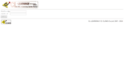Desktop Screenshot of cl.clinks.jp